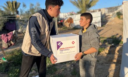 باقة الإحسان