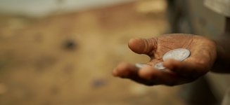 صندوق الزكاة