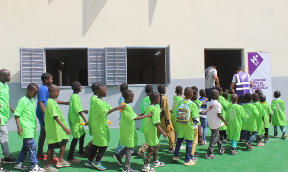 صندوق رعاية الأطفال وكفالة الأيتام