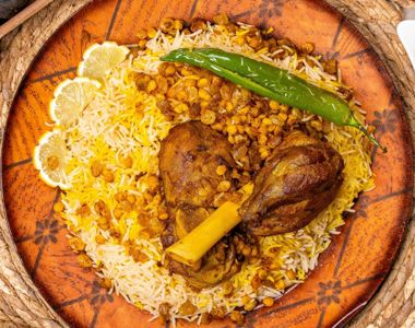 الكبسة