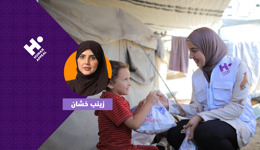 إفطار الصائمين والطرود الرمضانية مع زينب خشان