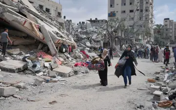 نداء غزة الطارئ 