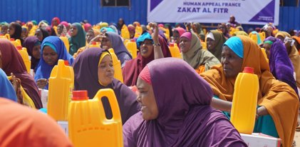 زكاة الفطر 2026