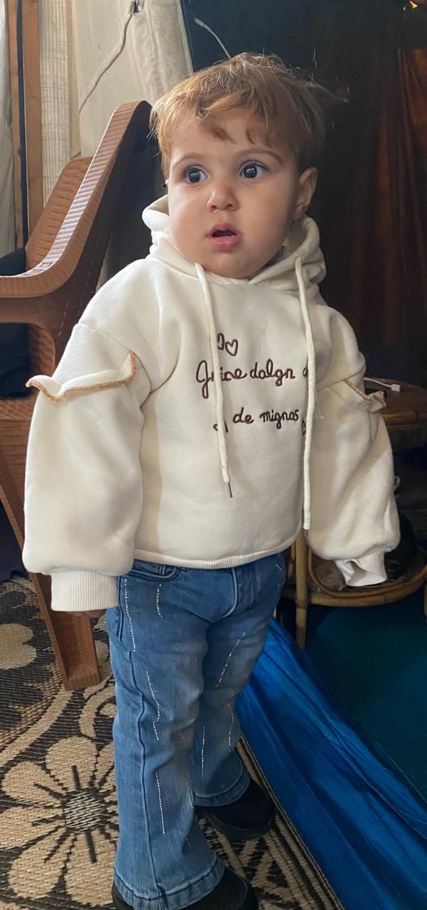 Ayloul, Human Appeal Orphan from فلسطين