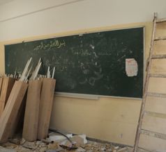 ترميم المدارس في سوريا