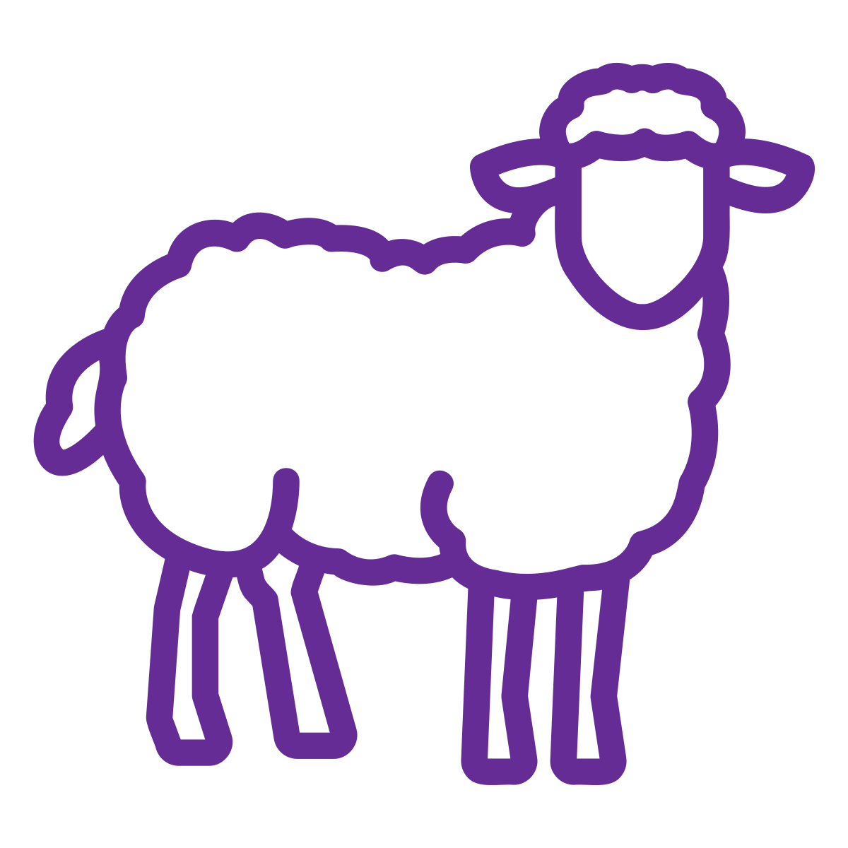 A graphic depicting أضحية