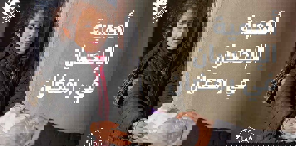 الإحسان في رمضان