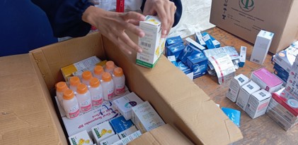 مركز العودة الطبي في جباليا