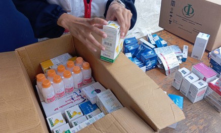 مركز العودة الطبي في جباليا