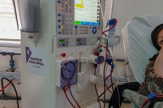 مركز غسيل الكلى في السودان