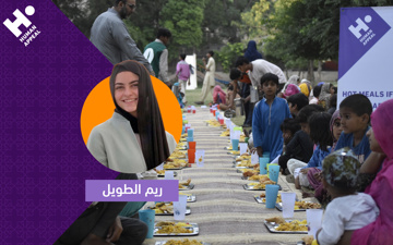 وجبات لإطعام الأكثر حاجة