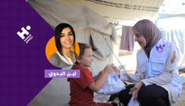 إفطار الصائمين وسقيا الماء مع لين البدوي