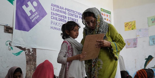 مركز إيواء أطفال الشوارع في باكستان