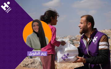 اطعام الوجبات الساخنة