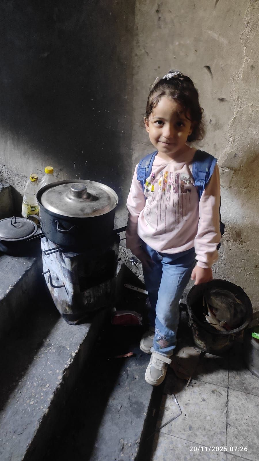 Mariam, Human Appeal Orphan from فلسطين