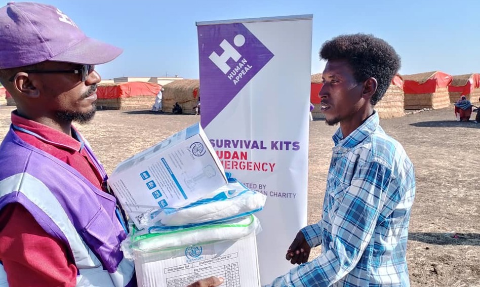 باقة عطاء السودان