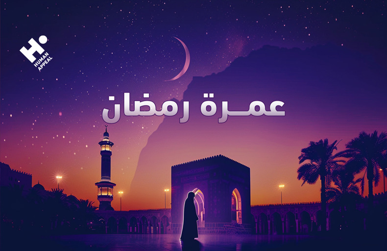 الصيام في شهر شعبان: حكمه وفضله وأهميته