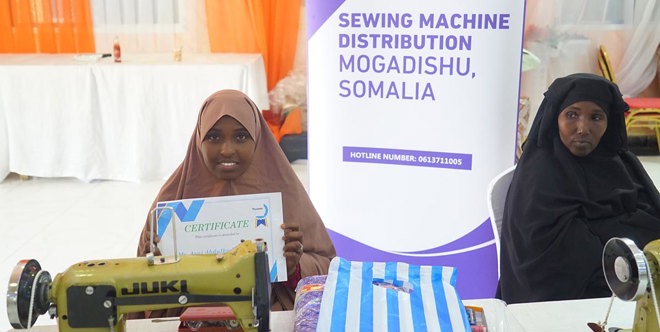 ماكينات خياطة- الصومال