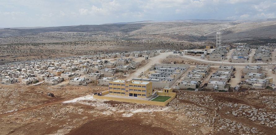 صندوق المساجد