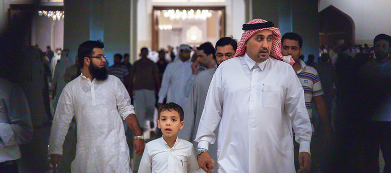 الافطار الجماعي