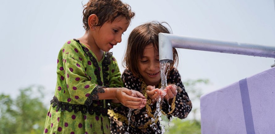 آبار مياه عميقة - باكستان