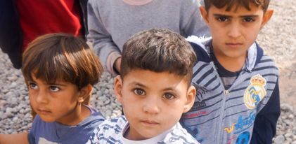 صندوق الصحة في العراق