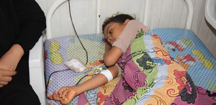 مبادرة حياة للتغذية في اليمن