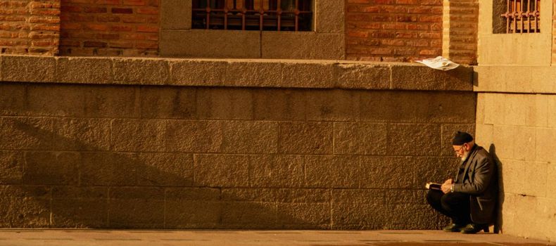 شروط الدعاء وآدابه في السنة النبوية