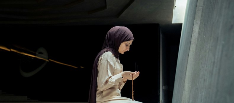 دعاء الحائض في رمضان