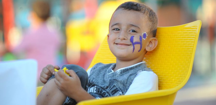 هديتك ليتيم