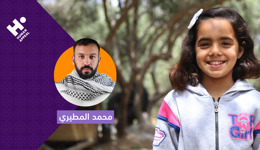 تبرع لسقيا ماء أهلنا في غزة مع محمد المطيري