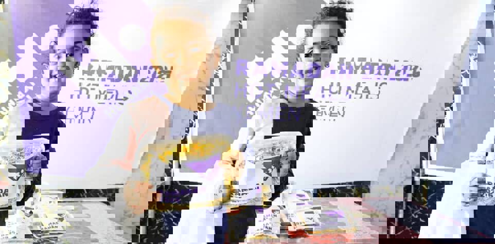 وجبات ساخنة في اليمن