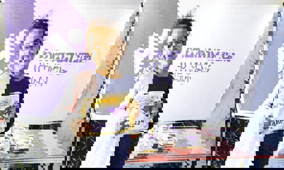 وجبات ساخنة في اليمن