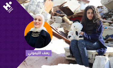 نداء غزة الطارئ