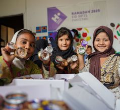 هدايا العيد