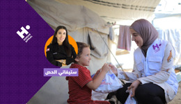 إطعام الوجبات الساخنة مع ستيفاني الحص