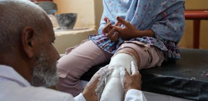 الأطراف الصناعية للسودان