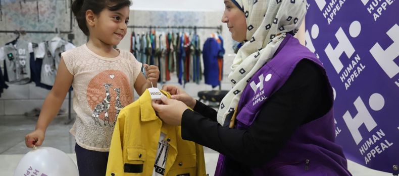 فضل إسعاد اليتيم