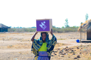 أضاحي موزمبيق