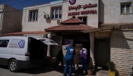 مستشفى الإيمان 