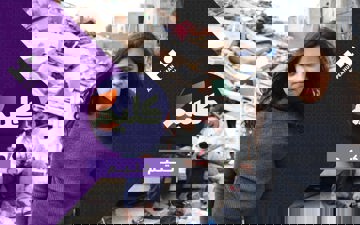 نداء غزة الطارئ 