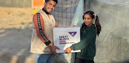 طرود رمضانية لأيتام غزة