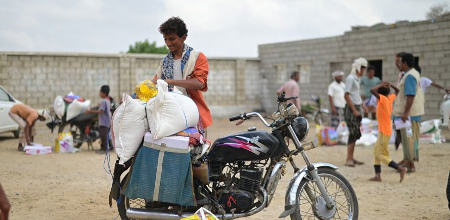 صندوق طوارئ اليمن