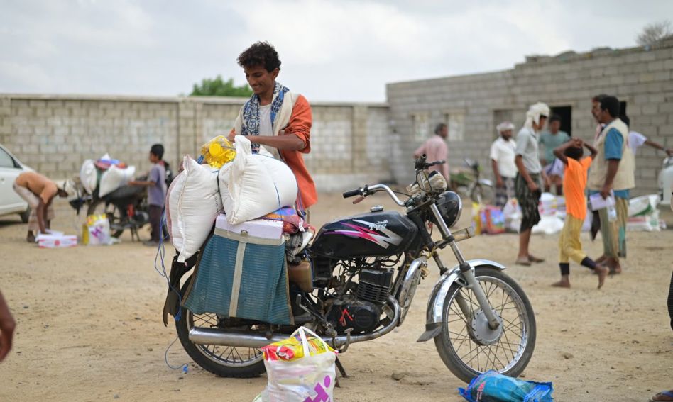 نداء طوارىء اليمن