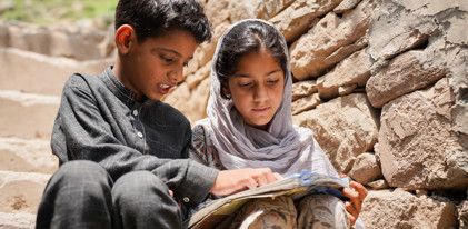 حقيبة مدرسية لأطفال باكستان