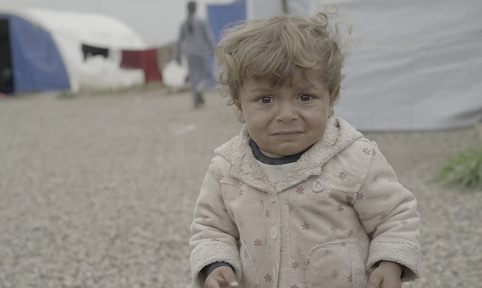 صندوق شتاء العراق