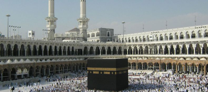 أركان الحج بالترتيب وشروطه للمفرد