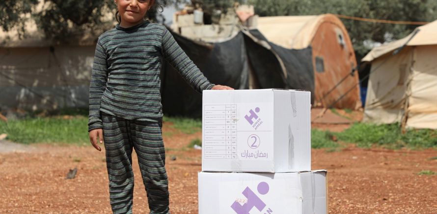 طرود رمضانية للأيتام - المغرب