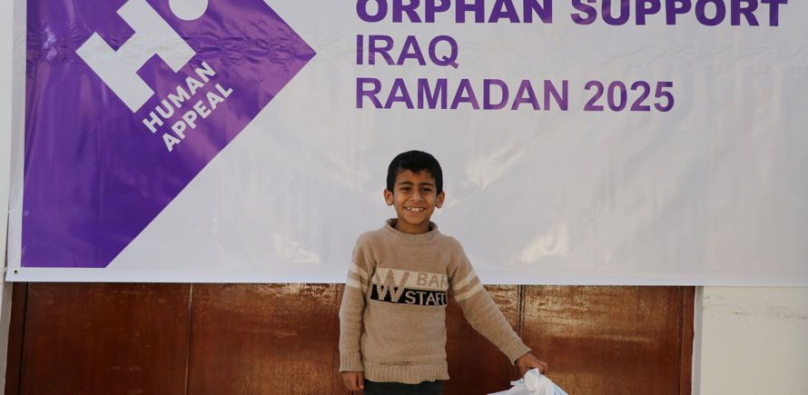 طرود رمضانية للأيتام - العراق