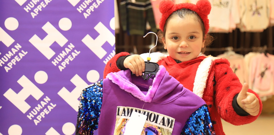 حملة الشتاء: الدفء يعني الحياة